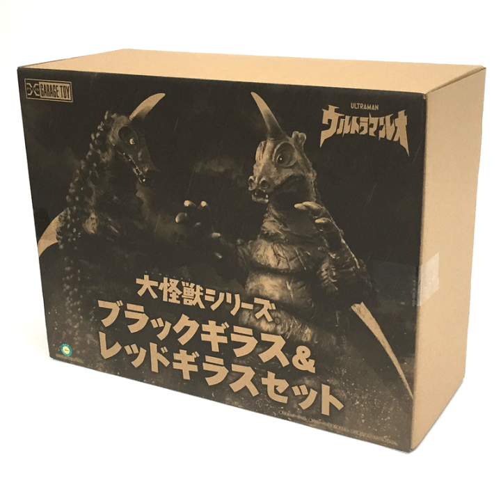 楽天市場】【中古】《未開封》X PLUS 大怪獣シリーズ ブラック