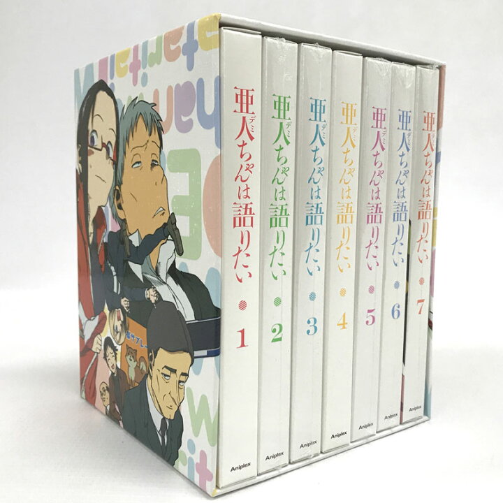 楽天市場】【中古】《blu-ray》《帯付》亜人ちゃんは語りたい（完全 