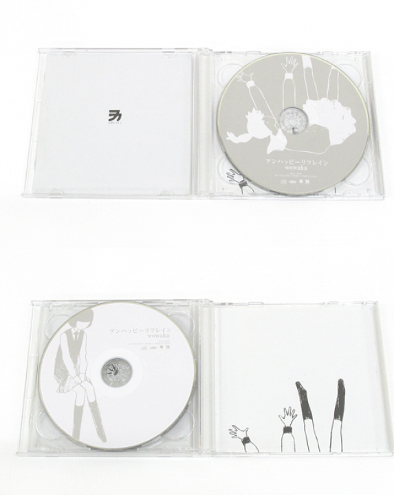 楽天市場】【中古】【クリックポスト発送可】《帯付》《CD 楽天市場】【中古】【クリックポスト発送可】《帯付》《CD