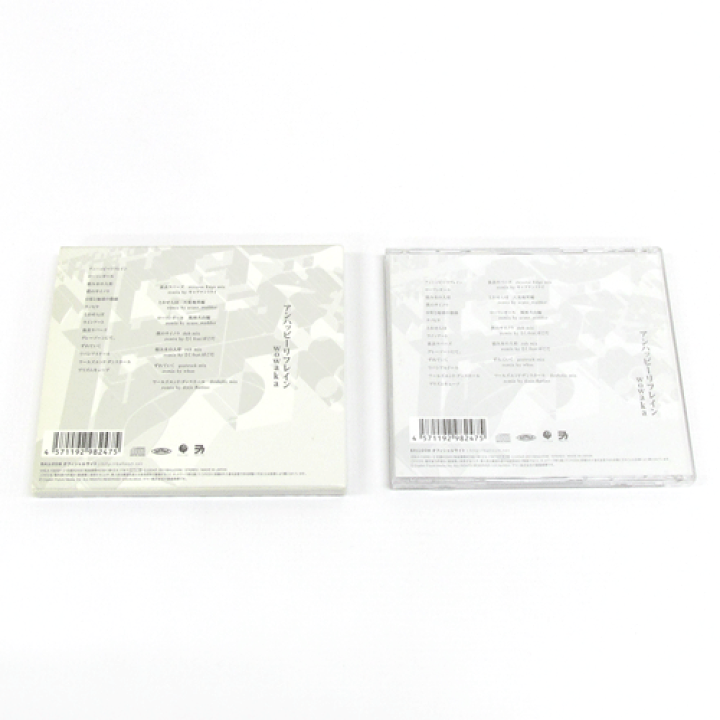 楽天市場】【中古】【クリックポスト発送可】《帯付》《CD 楽天市場】【中古】【クリックポスト発送可】《帯付》《CD
