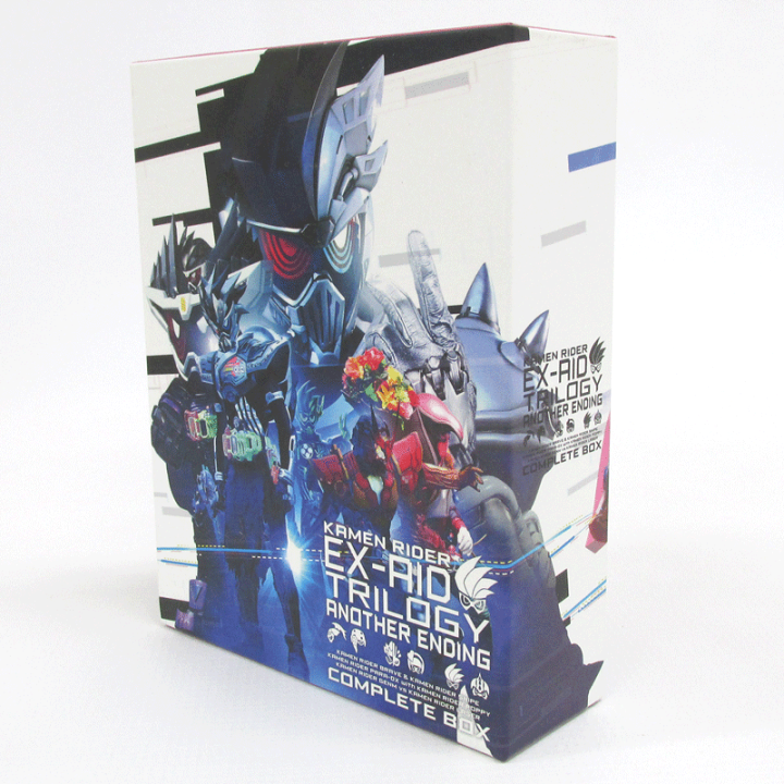 楽天市場 中古 Dvd 仮面ライダーエグゼイド トリロジー アナザー エンディングコンプリートbox 特撮 Dvd部門 山城店 開放倉庫 京都山城店