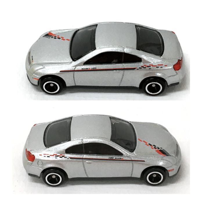 トミカ AEON チューニングカー シリーズ 日産 スカイライン 楽天市場】【中古】タカラトミー トミカ イオンオリジナル