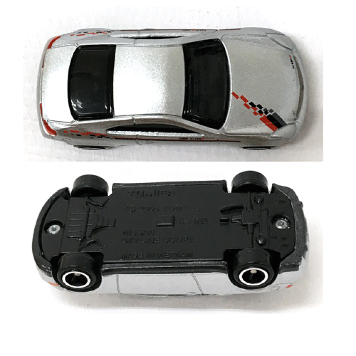 楽天市場】【中古】タカラトミー トミカ イオンオリジナル