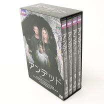 楽天市場】海外ドラマ dvd boxの通販