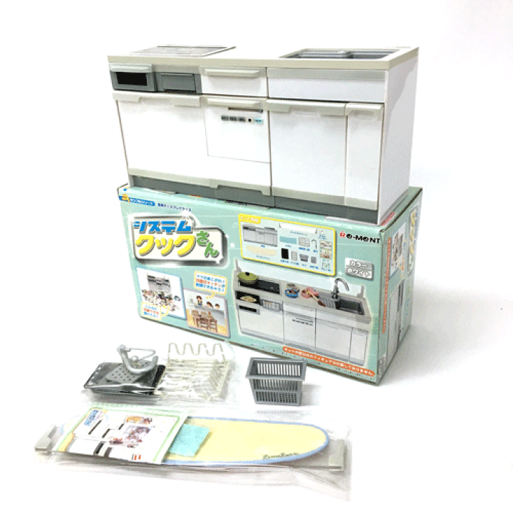 楽天市場】【中古】リーメント ぷちサンプルシリーズ 専用