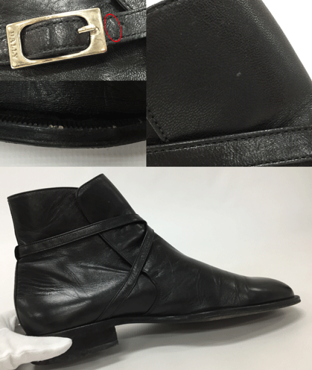 楽天市場】【中古】BALLY バリー BERGAMO ベルガモ/他靴 【メンズ古着 