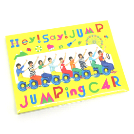 楽天市場 Hey Say Jump Jumping Car Cd 初回の通販