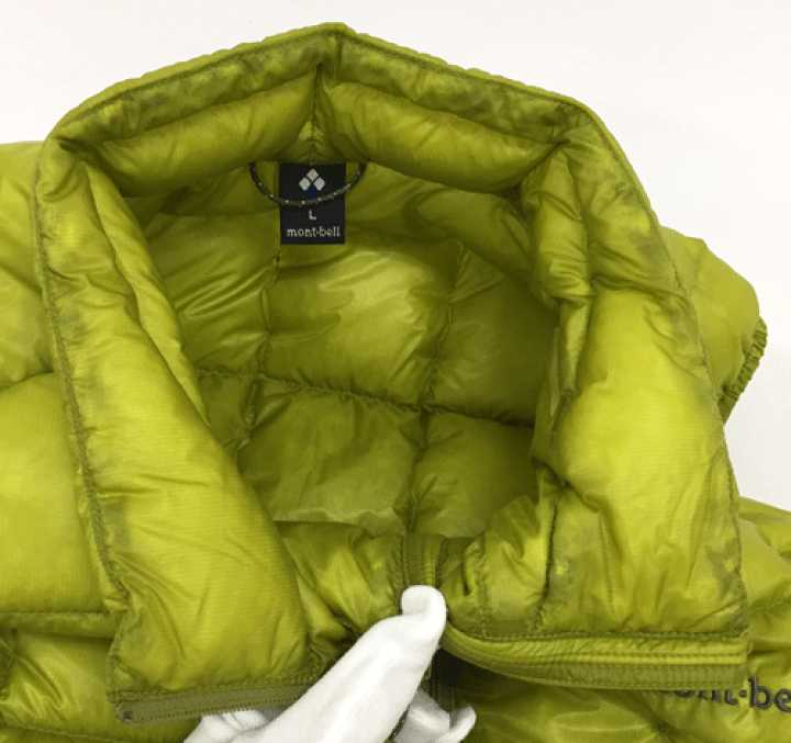 楽天市場】【中古】mont-bell モンベル EXライトダウンダウンベスト