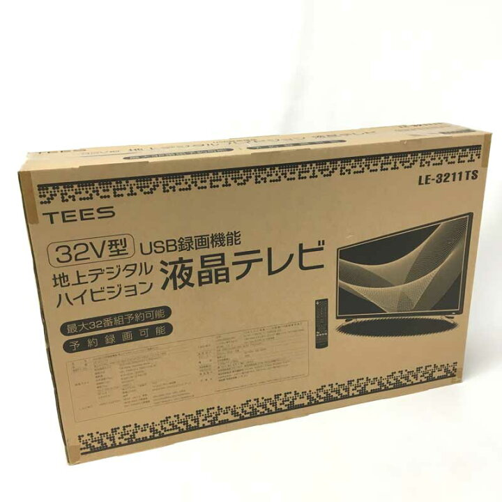 楽天市場】【中古】TEES - LE-3211TS 液晶テレビ【32インチ】【2018年  