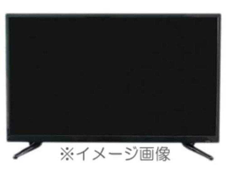 楽天市場】【中古】TEES - LE-3211TS 液晶テレビ【32インチ】【2018年  