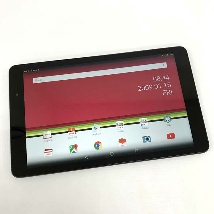 楽天市場 中古 Au Huawei Qua Tab 02 Hwt31チャコールブラック 白ロム 利用制限 Android 5 1 1 タブレットpc 山城店 開放倉庫