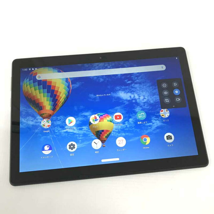 楽天市場 中古 Softbank Lenovo Lenovo Tab5 801lv ストレートブラック 白ロム 利用制限 Android 9 タブレットpc 山城店 開放倉庫
