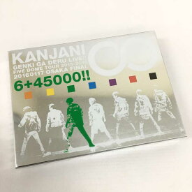 楽天市場 関ジャニ の元気が出るlive Cd Dvd の通販