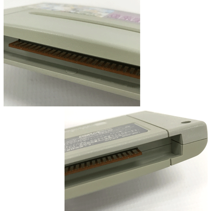 楽天市場】【中古】《レトロ》SFC 蓬莱学園の冒険 スーパーファミコン