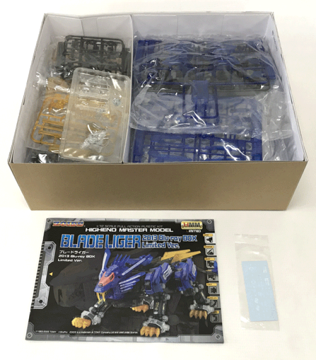 楽天市場】【中古】《未組立》KOTOBUKIYA ZOIDS 1/72 RZ-028 ブレード 