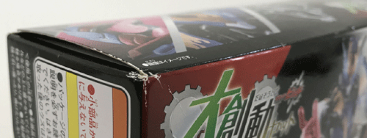 仮面ライダー SD ミクロバージョン キャラメル包装完全未開封 レトロ バンダイ 仮面ライダー SD ミクロバージョン キャラメル包装完全未開封