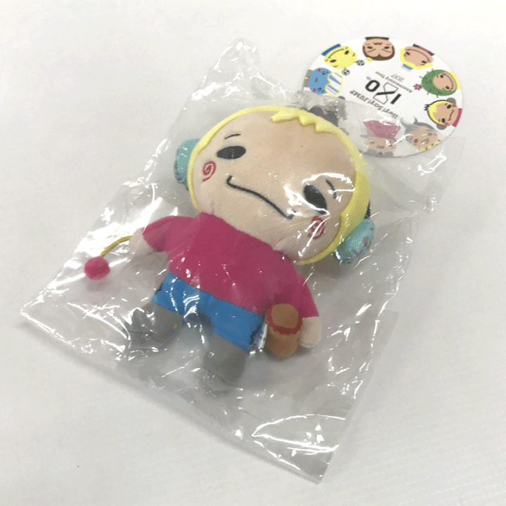 Hey! Say! JUMP グッズ 中島裕翔 まとめ売り Amazon.co.jp: Hey! Say! JUMPぬいぐるみ 中島裕翔 : おもちゃ