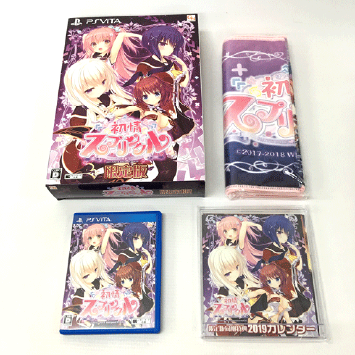 (未使用･未開封品)　初情スプリンクル 限定版 特製マフラータオル、オリジナルカレンダー 同梱 - PS Vita bt0tq1u 611UZWmzXrL._UF894,1000_QL80_.jpg
