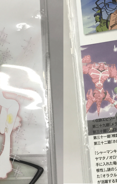 シャーマンキング  DVD-BOX 2  友情のかたち BOX 楽天市場】【中古】《DVD》シャーマンキング DVD-BOX2-友情の