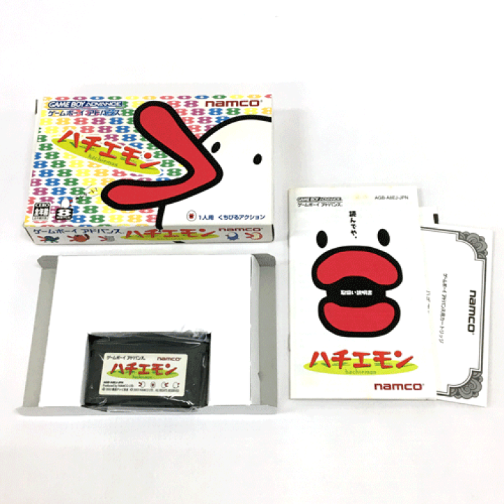 GBAソフト　ハチエモン GBA制覇企画 133本目 ハチエモン(ナムコ) - YouTube