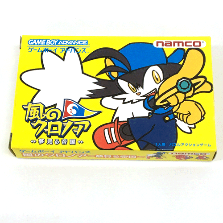 GBAソフト風のクロノア～夢見る帝国