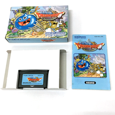 楽天市場 中古 クリックポスト発送可 レトロ ゲームボーイアドバンス スライムもりもりドラゴンクエスト 衝撃のしっぽ団 Gba ソフト ゲーム 山城店 開放倉庫