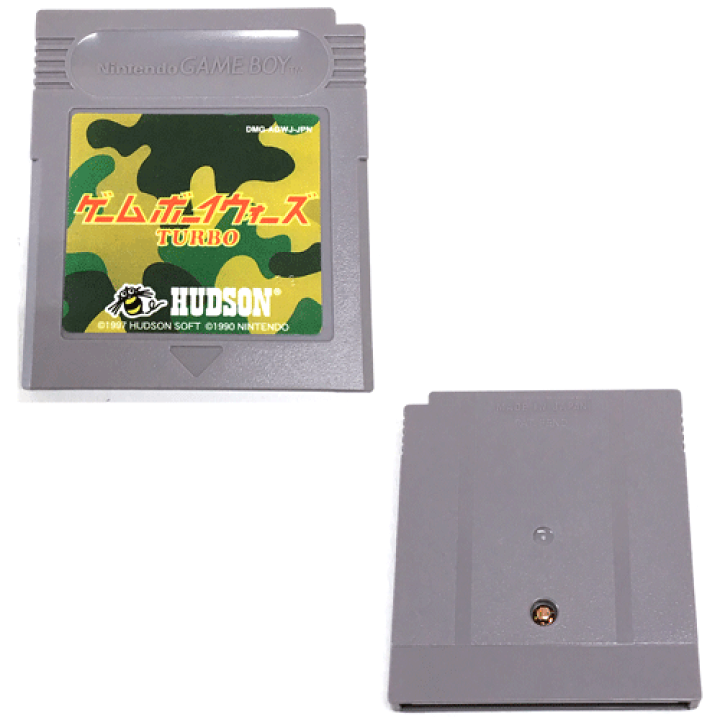 ゲームボーイウォーズターボ ゲーム缶Vol.7 p706p5g 楽天市場】【中古】《レトロ》ゲームボーイウォーズターボ