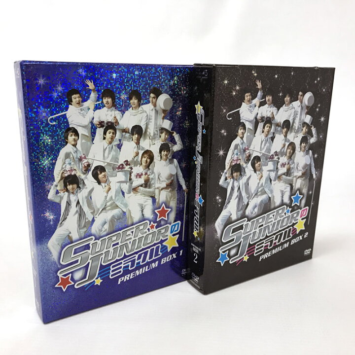 楽天市場】【中古】《DVD》SUPER JUNIORのミラクル プレミアムBOX1・2 