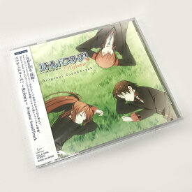 楽天市場 リトルバスターズ サントラ オリジナルの通販