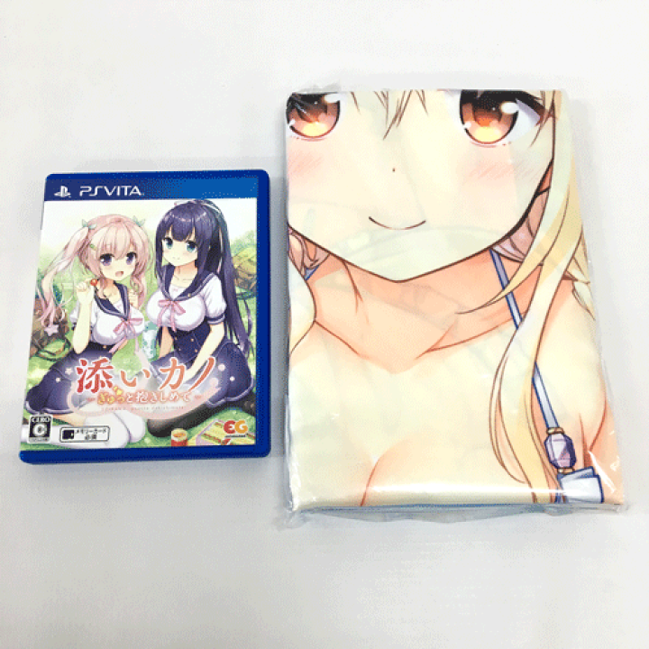 楽天市場】【中古】添いカノ〜ぎゅっと抱きしめて〜［完全生産