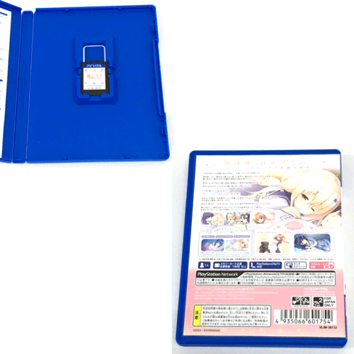 添いカノ ~ぎゅっと抱きしめて~ 完全生産限定版 - PS4 (B2タペストリー 同梱) 画像ギャラリー No.006 | 「添いカノ〜ぎゅっと抱きしめて〜」の
