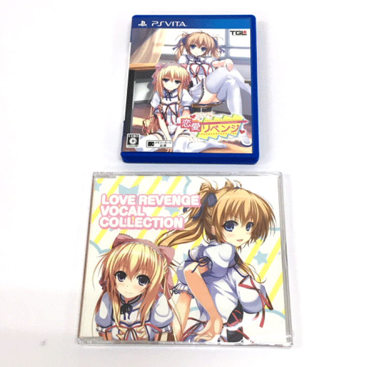 楽天市場】【中古】恋愛リベンジ［初回限定版］【PSVITA ソフト 