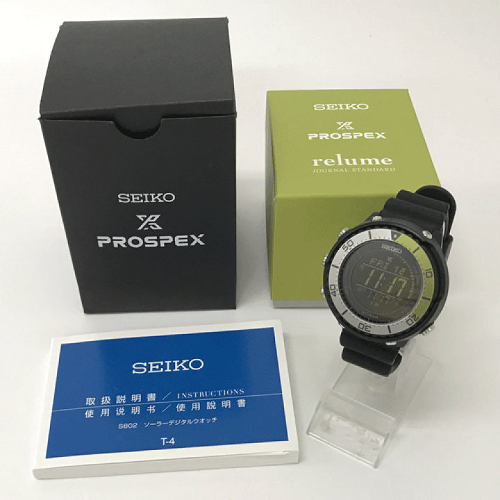 楽天市場】【中古】SEIKO セイコー Prospex プロスペックス
