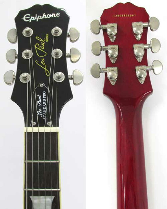 楽天市場 中古 Epiphone Les Paul Standard Pro レスポール コイルタップ 楽器 山城店 開放倉庫