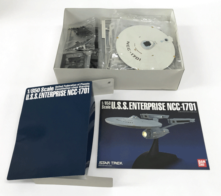 楽天市場】【中古】《未組立》バンダイ 1/850 U.S.S. エンタープライズ 