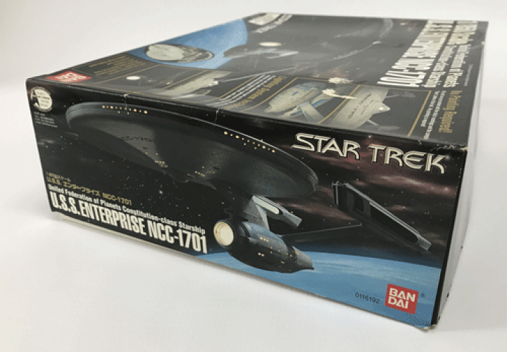楽天市場】【中古】《未組立》バンダイ 1/850 U.S.S. エンタープライズ  