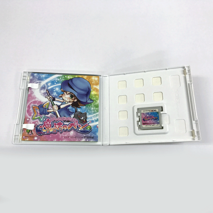 ニンテンドー3DS - びっくり！ とびだす！ 魔法のペン 3DS 完品 Amazon | びっくり! とびだす! 魔法のペン - 3DS | ゲームソフト