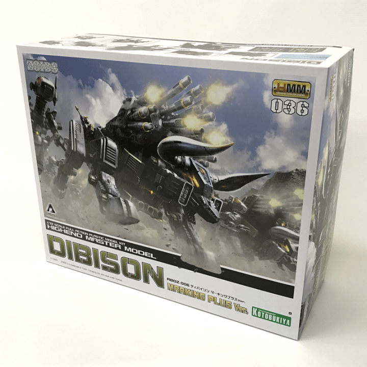 選ぶなら ZOIDS HMM 72 RBOZ-006 ディバイソン マーキングプラスVer. プラモデル