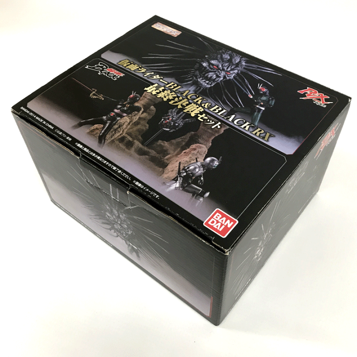 仮面ライダー BLACK&BLACK RX 最終決戦セット フィギュア