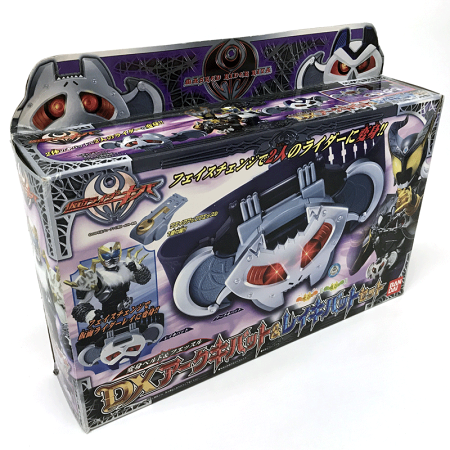 ラウンド 仮面ライダーキバ 変身ベルト フエッスル Dxアークキバット レイキバットセット スポーツ Rollonupgaming Com