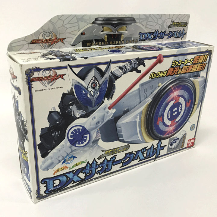 楽天市場】【中古】バンダイ/BANDAI 仮面ライダーサガ DXサガーク