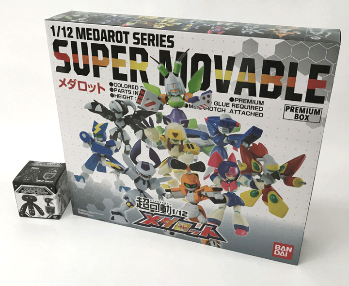 楽天市場】【中古】《未開封》バンダイ/BANDAI [早期購入特典付