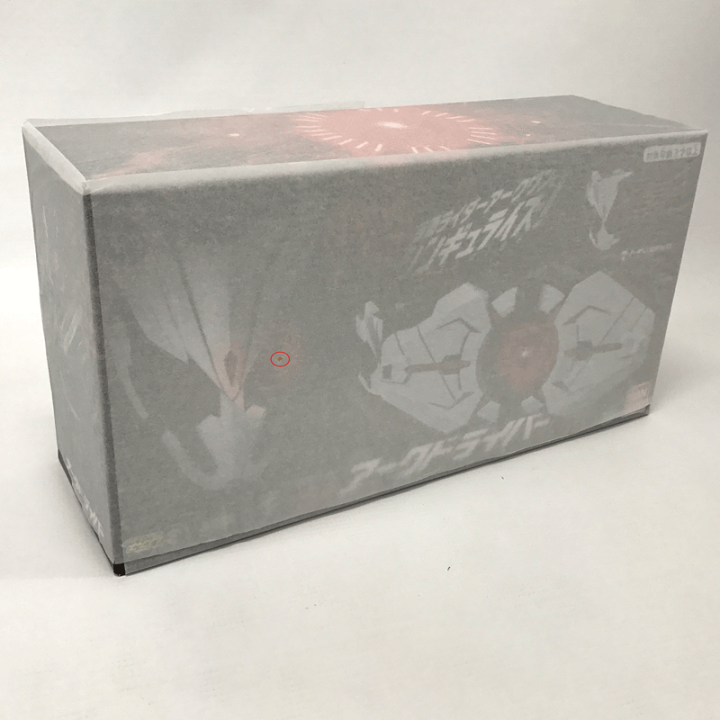 楽天市場】【中古】《未開封》バンダイ/BANDAI 変身ベルト DX 楽天市場】【中古】《未開封》バンダイ/BANDAI 変身ベルト DX