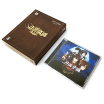 中古】(未使用・未開封品)月英学園 -kou- Limited Edition - PS