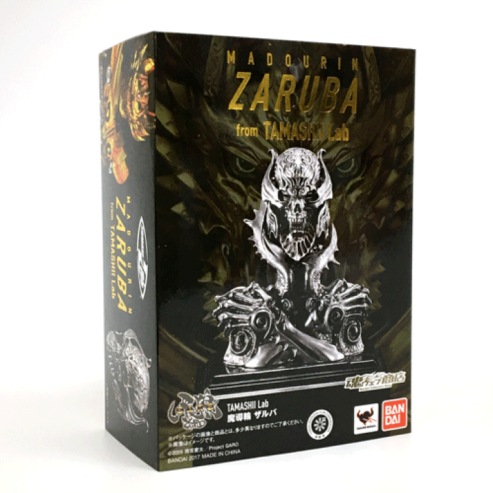 【中古】TAMASHII Lab 魔導輪 ザルバ 牙狼 TAMASHII Lab 魔導輪ザルバ 牙狼 GARO