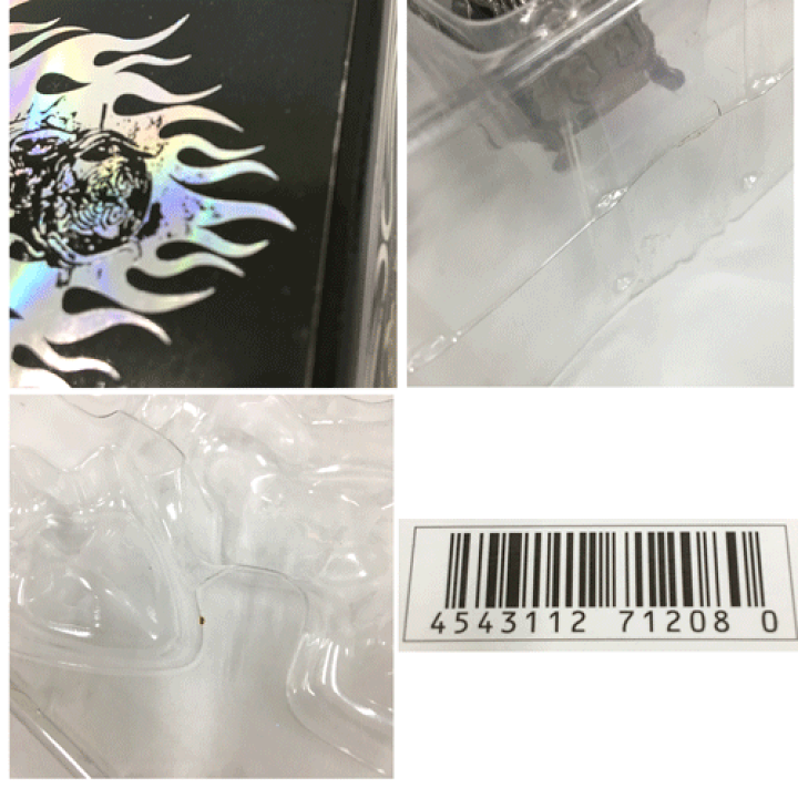 おてんと魂　狼煙　セット Amazon.co.jp: み THE ZETT ザゼット 狼煙 (+1) 廃盤CD 帯付き