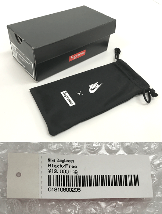 Supreme × NIKE サングラス　未使用品 Supreme - シュプリームNIKEサングラスの通販 by たかくん's