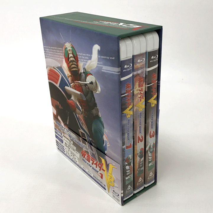 楽天市場】【中古】《Blu-ray》仮面ライダーV3 Blu‐ray BOX 全3巻