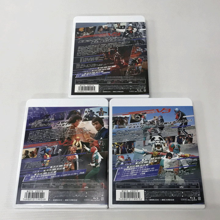 楽天市場】【中古】《Blu-ray》仮面ライダーV3 Blu‐ray BOX 全3巻 