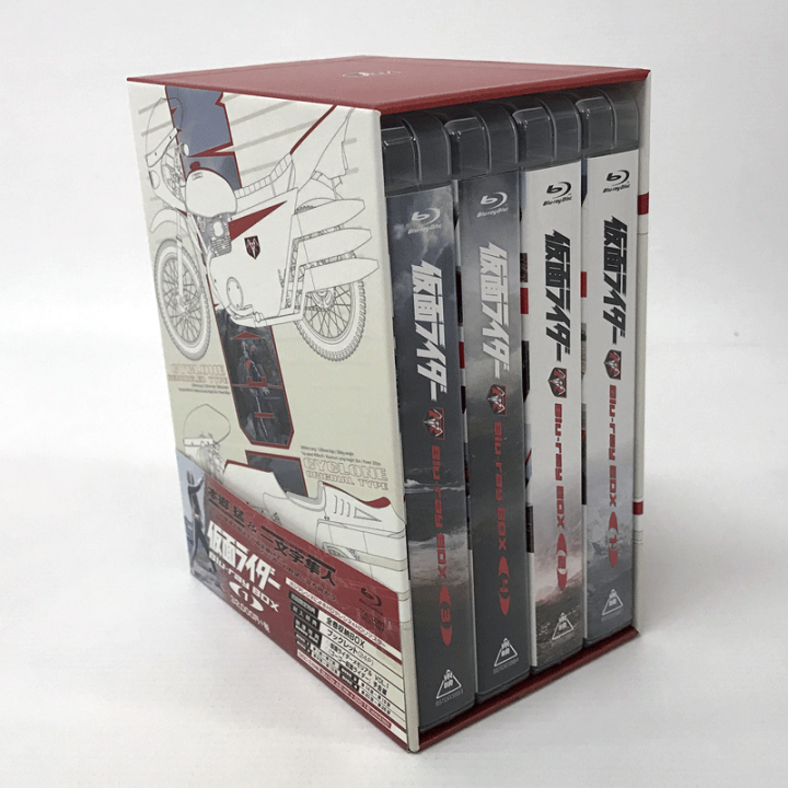 楽天市場】【中古】《Blu-ray》仮面ライダー Blu‐ray BOX 全4巻